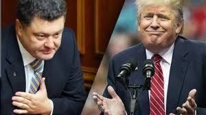 Святослав Цеголко - Порошенко - Трамп - Глава МИД Украины подтвердил встречу Трампа и Порошенко - vz.ru - США - Украина